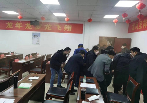 1711007329511464.jpg 未標(biāo)題-4.jpg